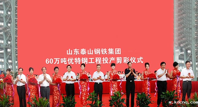 2008