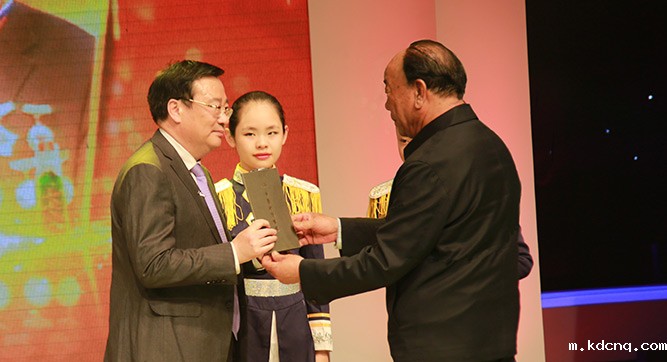 2016