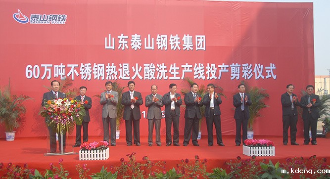 2010
