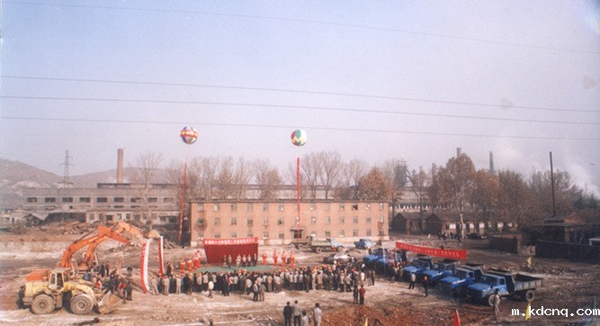 2003