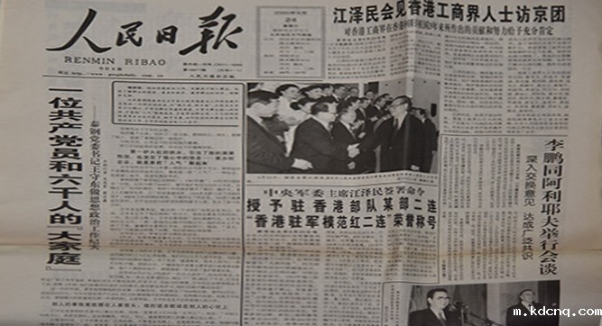 2000